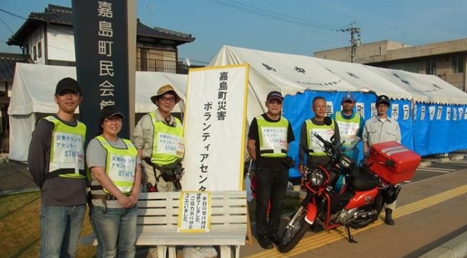 4月30日(土)～5月6日(金)